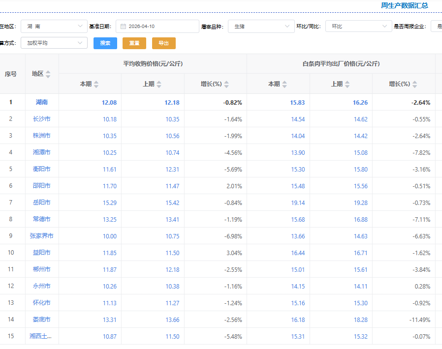 1776157319811249.png 1776157319811249.png